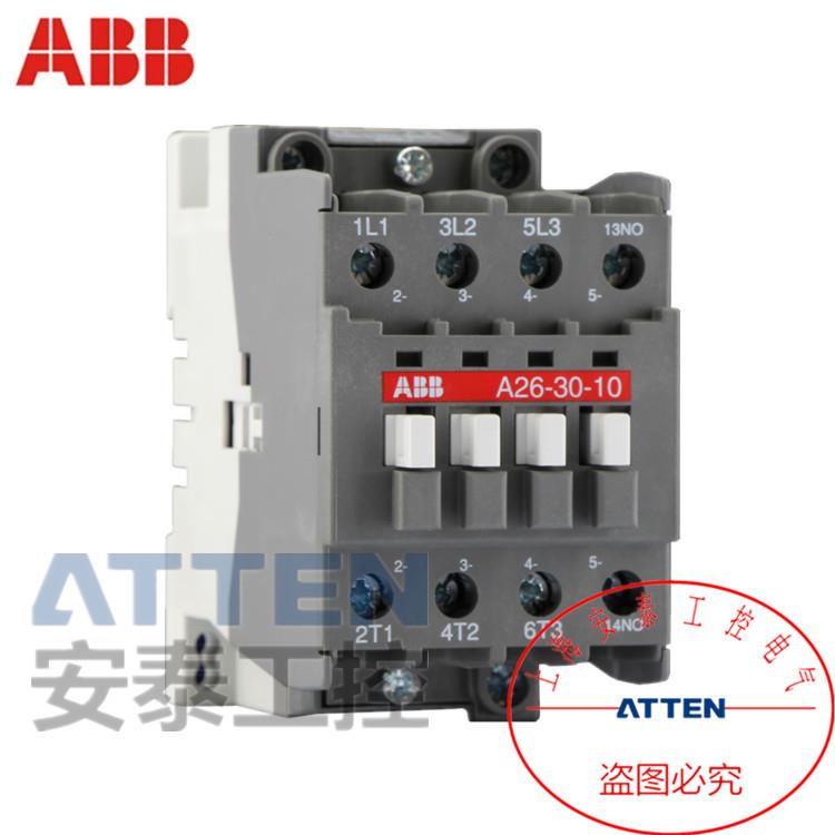 全新ABB交流接触器A26-30-10 01 A26D-30-10 01 AC110V 220V