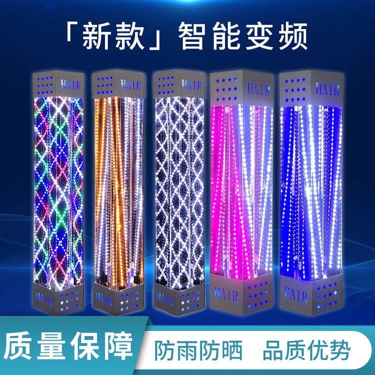 美发转灯发廊专用灯箱LED挂墙转灯厂家直销