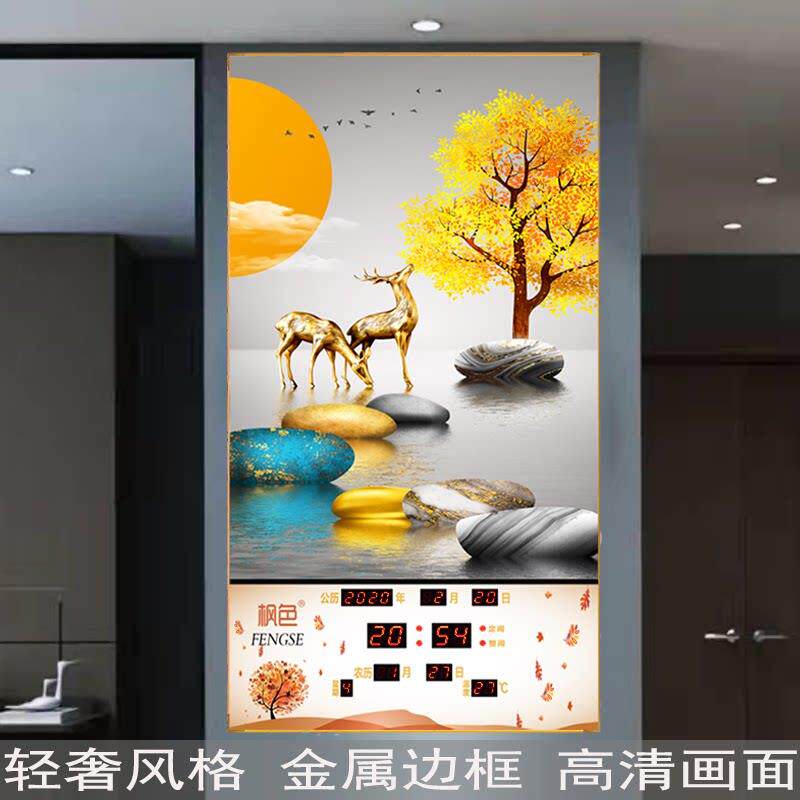 插电款竖式万年历自动对时钟表画客厅装饰画电子钟玄关日历时钟表
