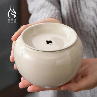 蕴华堂 草木灰建水水孟茶渣斗中式家用水洗茶渣桶零配件陶瓷茶洗