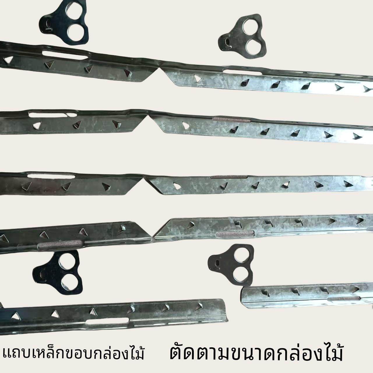 木包装箱包边钢带条子铁皮镀锌铁护角护边钢边箱钢扣箱钢边条配件