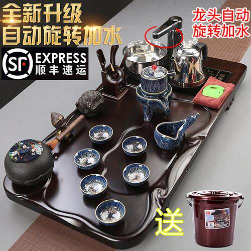 茶具套装家用黑檀整块实木茶盘茶台功夫茶具套装全自动办公室客厅