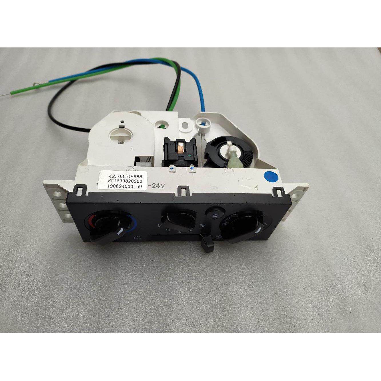 重型汽车海时豪曼H3控制器总成空调加热器开关原装配件Fg 1633820