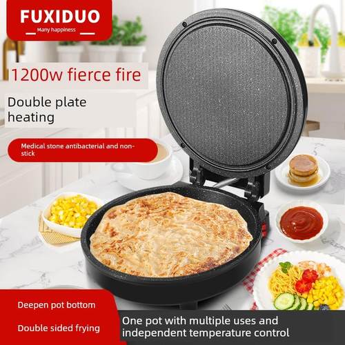 新型电烧饼锅双面悬挂式放大深煎机烧饼机家用多功能电烤盘