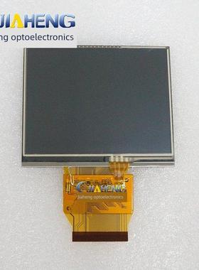 现货原装天马3.5寸TM035KBH02摄像机仪器仪表工业设备屏自带触摸