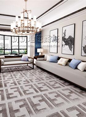 现代中国风灰色无障碍豪华地毯客厅网红手工亚克力混合斯堪的纳维