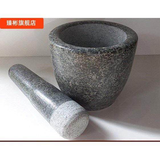 手工青石大号石臼捣糍粑捣蒜器擂钵蒜臼子石窝子天然石头捣蒜罐儿