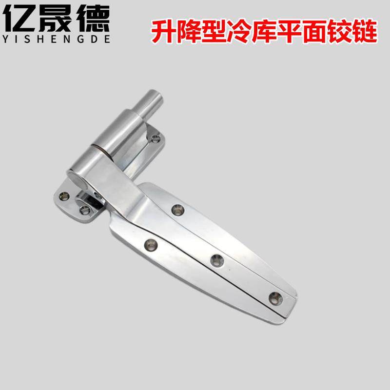 高强度冷藏库门平面铰炼 冷藏库门合页 升降型铰炼 制冷配件 附弹,基础建材,普通型合页,淘宝优惠券,粉丝福利购,淘宝优惠卷