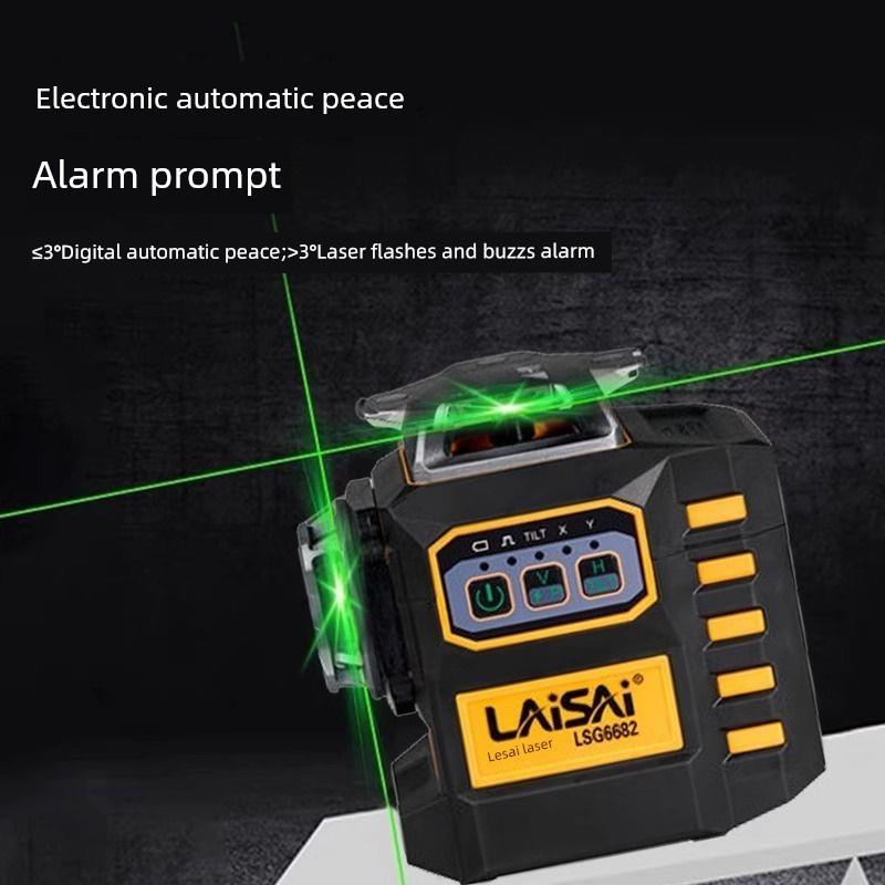 莱赛激光水平仪LSG6682正反两用电子安平高精度强光细线红外线