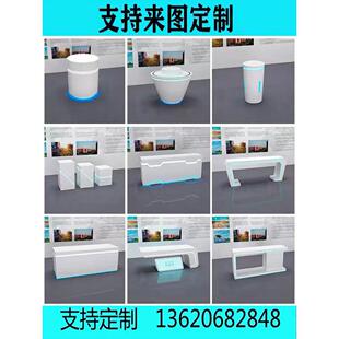 中岛展示架公司展厅科技创意发光展示体验桌圆漆桌定制展示柜