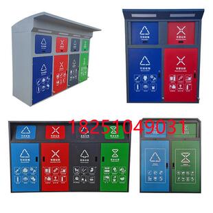 户外垃圾分类箱回收箱桶不锈钢厂家定制智能脚踏踩收集亭四分类两