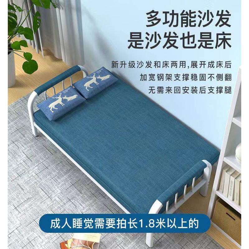 多功能可折叠沙发床两用小户型出租屋三人懒人沙发床铁架客厅沙发