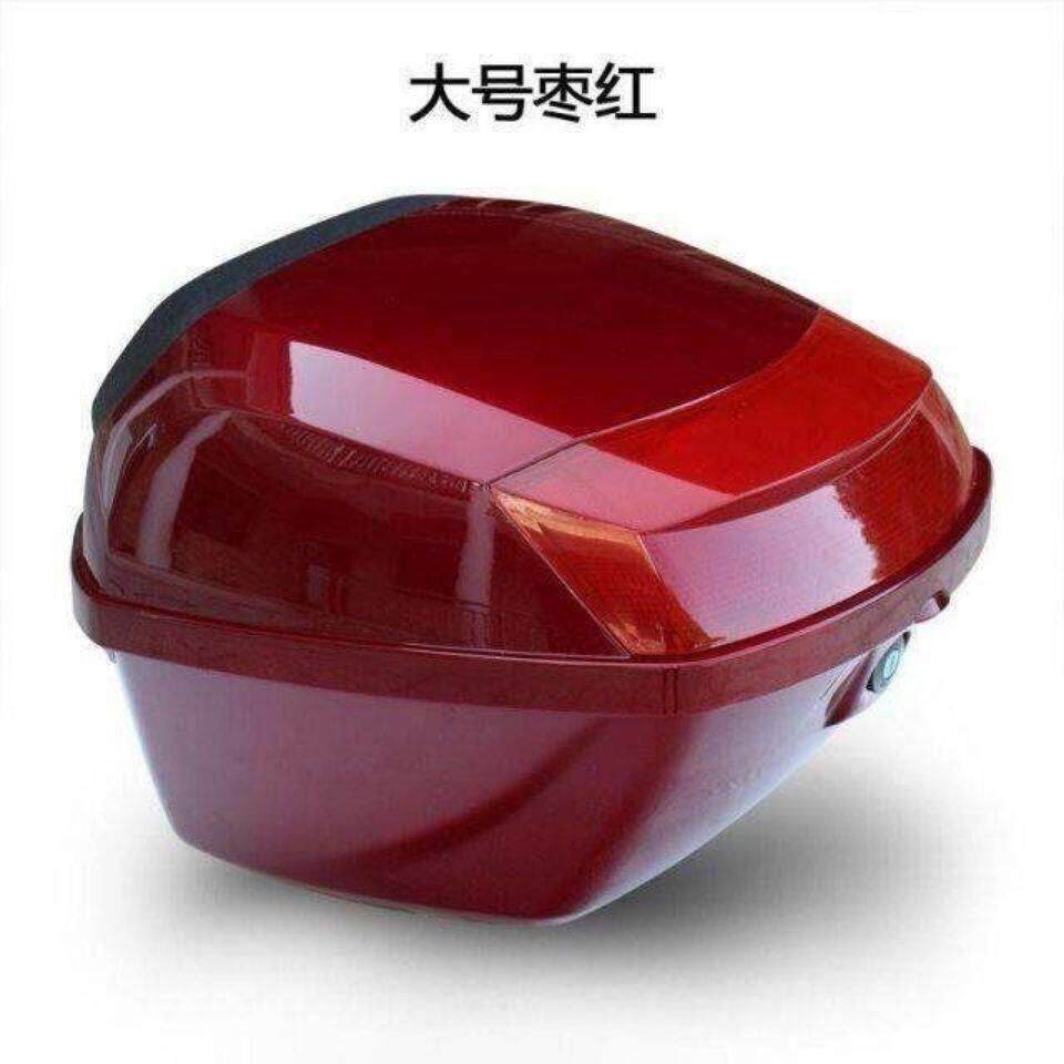 电动车摩托车后备箱大号加厚电瓶车工具箱储物箱踏板电动车尾箱