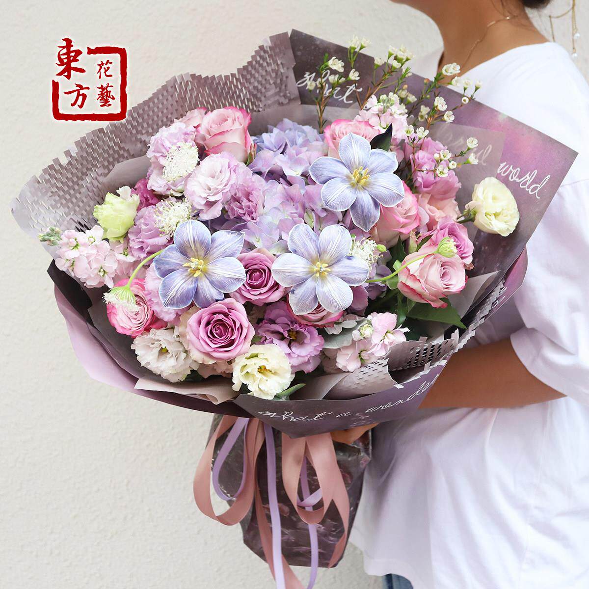 鲜花束武汉同城配送玫瑰郁金香上海花店速递女友闺蜜生日礼物包邮