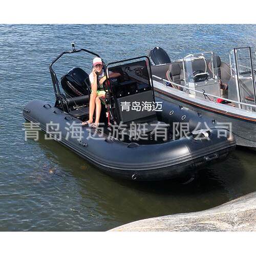 海迈5.2米铝镁合金充气船 橡皮艇 运动艇 海钓艇 运动艇 RIB艇