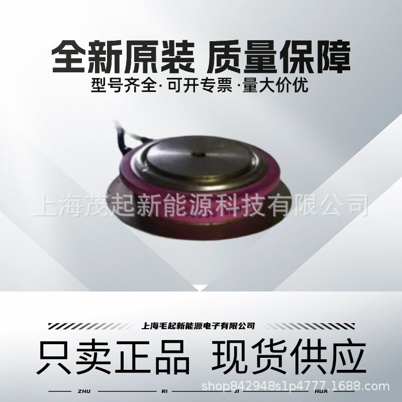 SF400U26SF400L26SF400U27SF500U27
