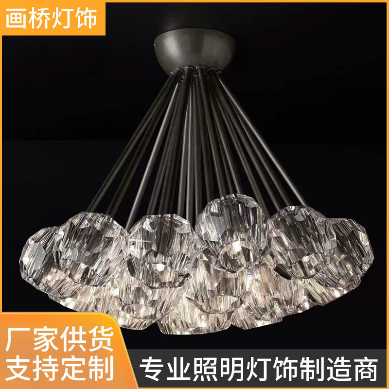 后现代全屋成套灯具套餐组合美式复古三室两厅两室一厅三室两厅