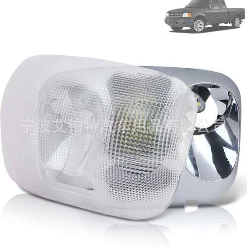 F37Z-13776-B 汽车阅读灯LED F37Z13776B