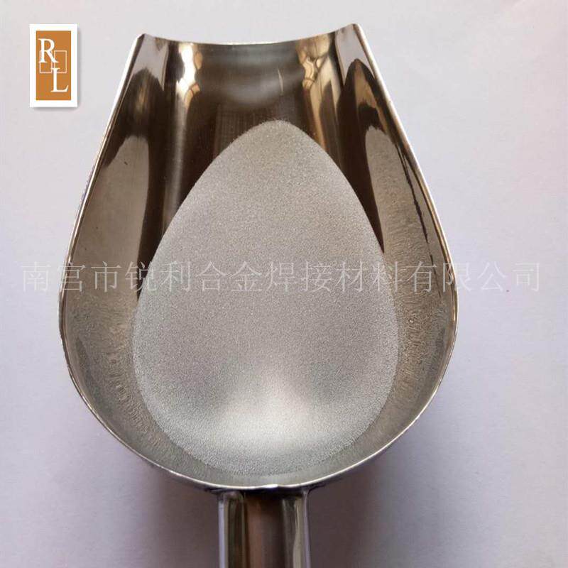 Ni60AA喷涂粉 球型镍基喷焊耐磨粉 司太立ni60镍基合金粉