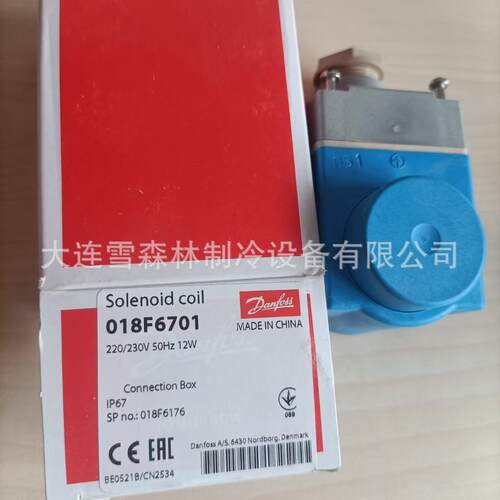 丹佛斯线圈 018F6807 018F6808 018F6809