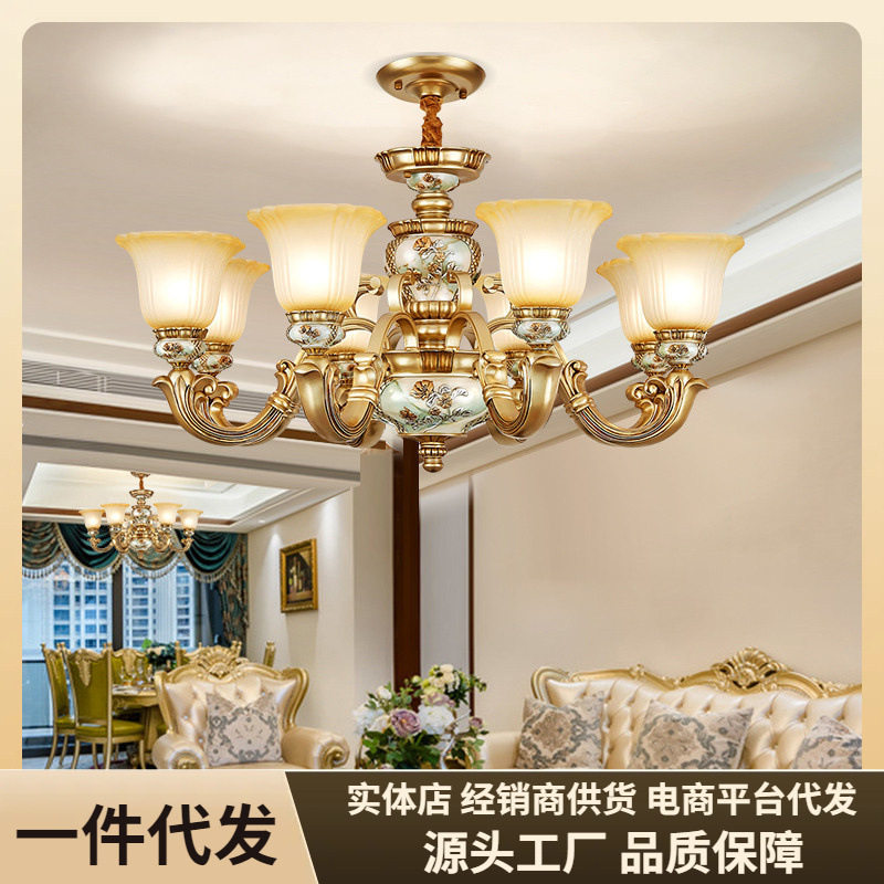 欧式树脂吊灯客厅灯复古别墅奢华大气卧室餐厅灯现代简约豪华灯具