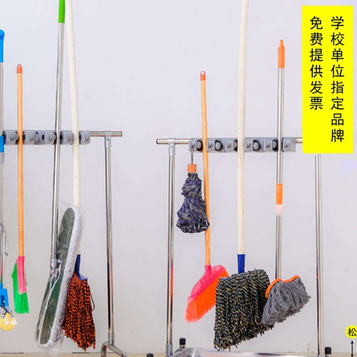 不锈钢拖把架可移动扫把墩布挂架落地式拖把挂卫生间免打孔钩收纳