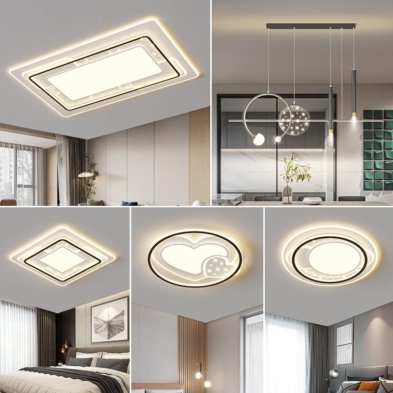 新款客厅卧室吸顶灯简约现代大气餐厅房间大厅星空奶油风LED灯具