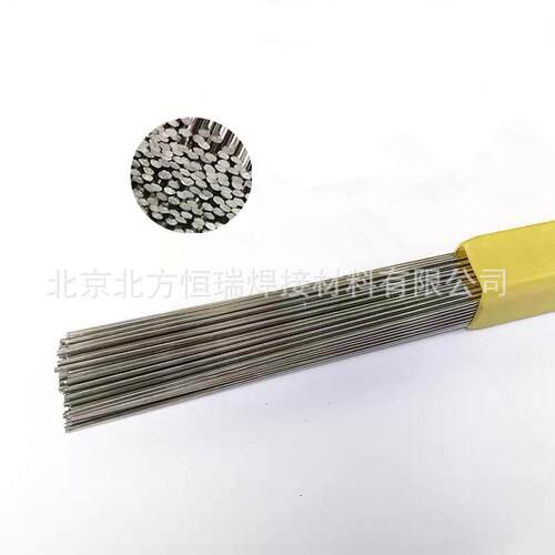 SAE AMS4190A-1952铝合金气保焊丝5Si（43S）直条装氩弧焊丝