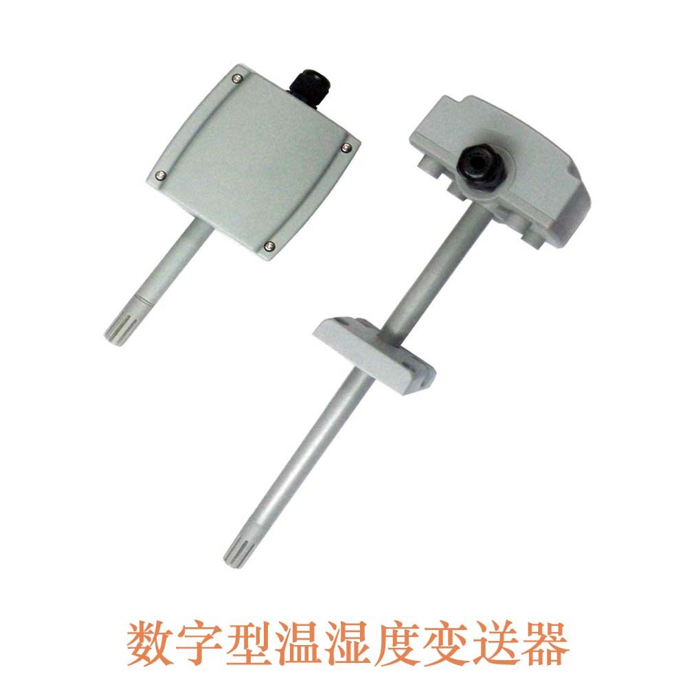 SST1110温湿度变送器0-10V