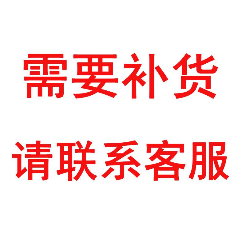 596厂家桃木汽车钥匙扣挂件经文楞严咒吉祥经财神经地摊货源