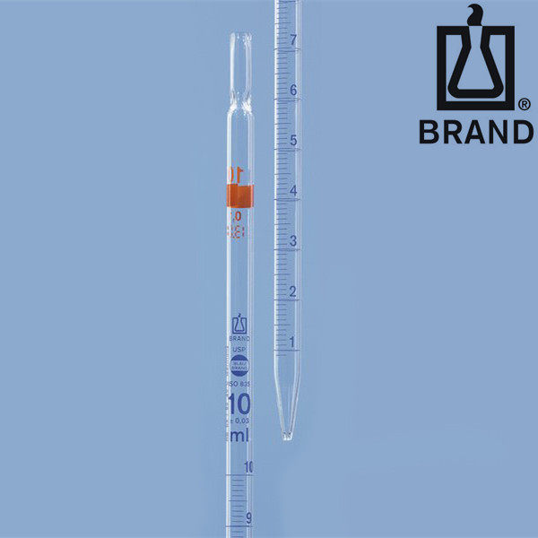 BRAND/普兰德BLAUBRAND刻度移液管全部排出2类AS级完全排出