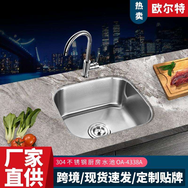 304不锈钢水槽台下单盆星盆1.0mm拉伸单槽厨房洗菜池圆角单盆