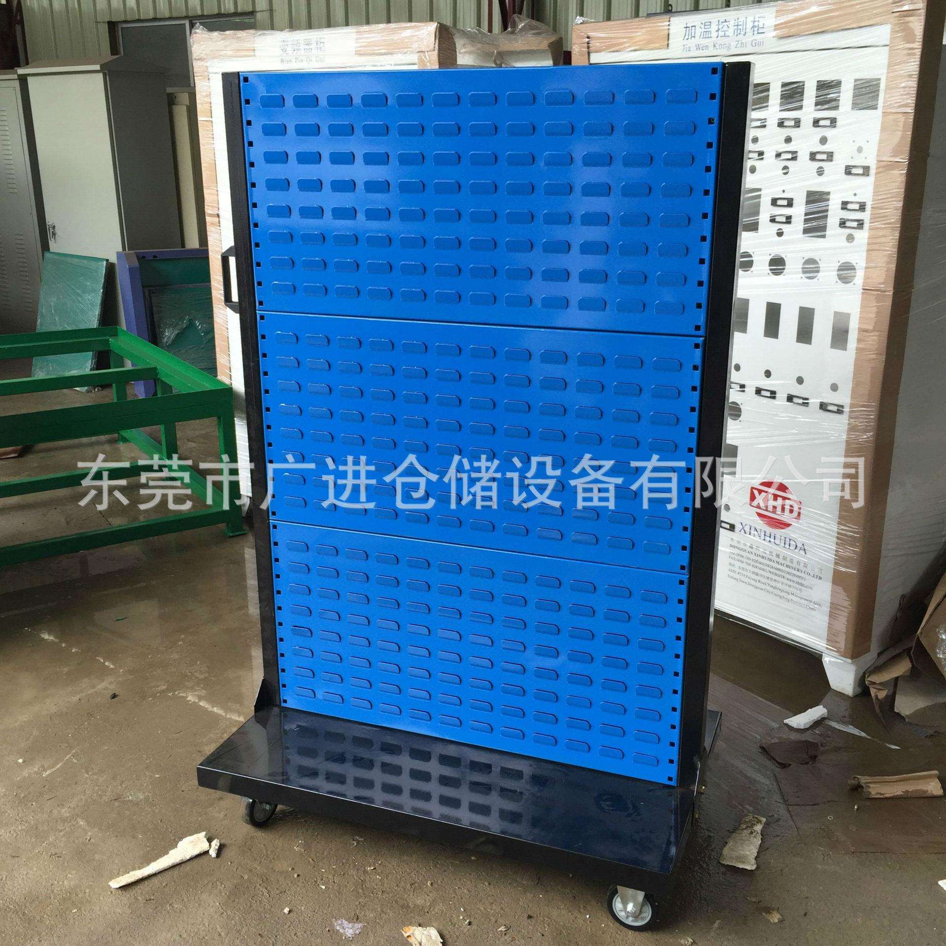 工具存放架 车间五金工具移动整理架 单面方孔挂板物料整理架