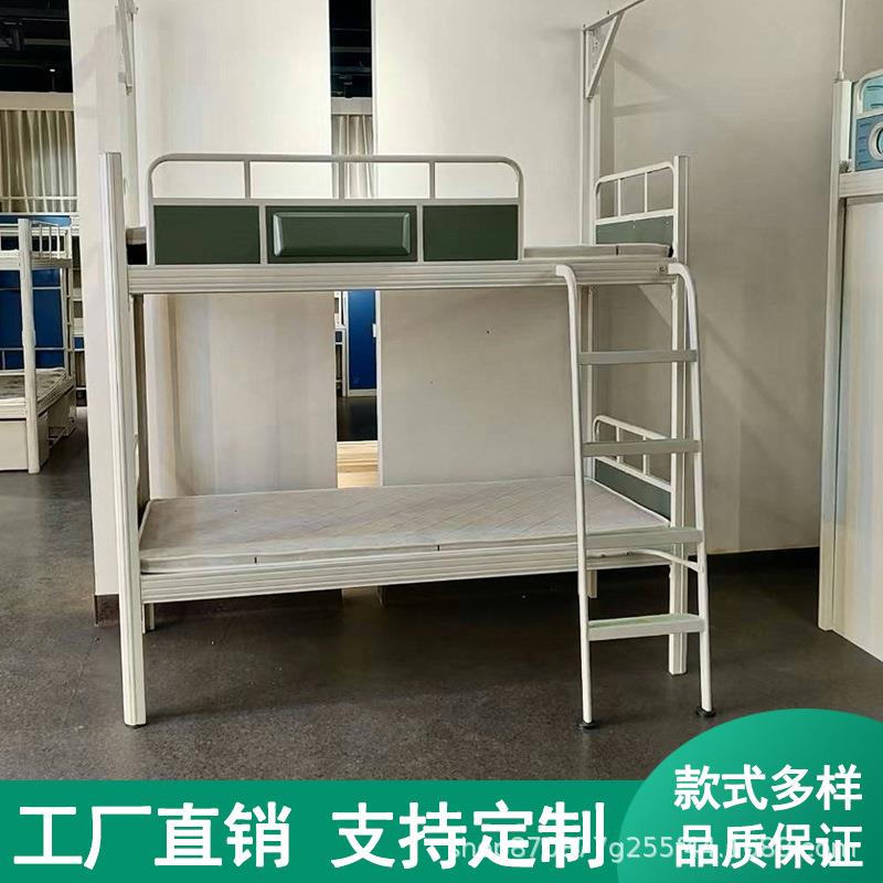 上下床上下铺员工宿舍床学校一体上床下桌学生双层公寓床加宽书桌