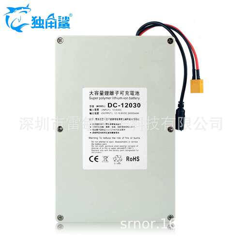 12V 30000ma聚合物（30A）（防水外壳） 聚合物足容TX60头大电流