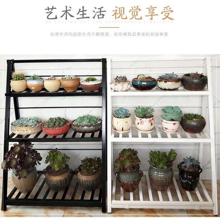 简约梯形三层铁艺花架客厅阳台花店花盆置物架落地式室内展示架