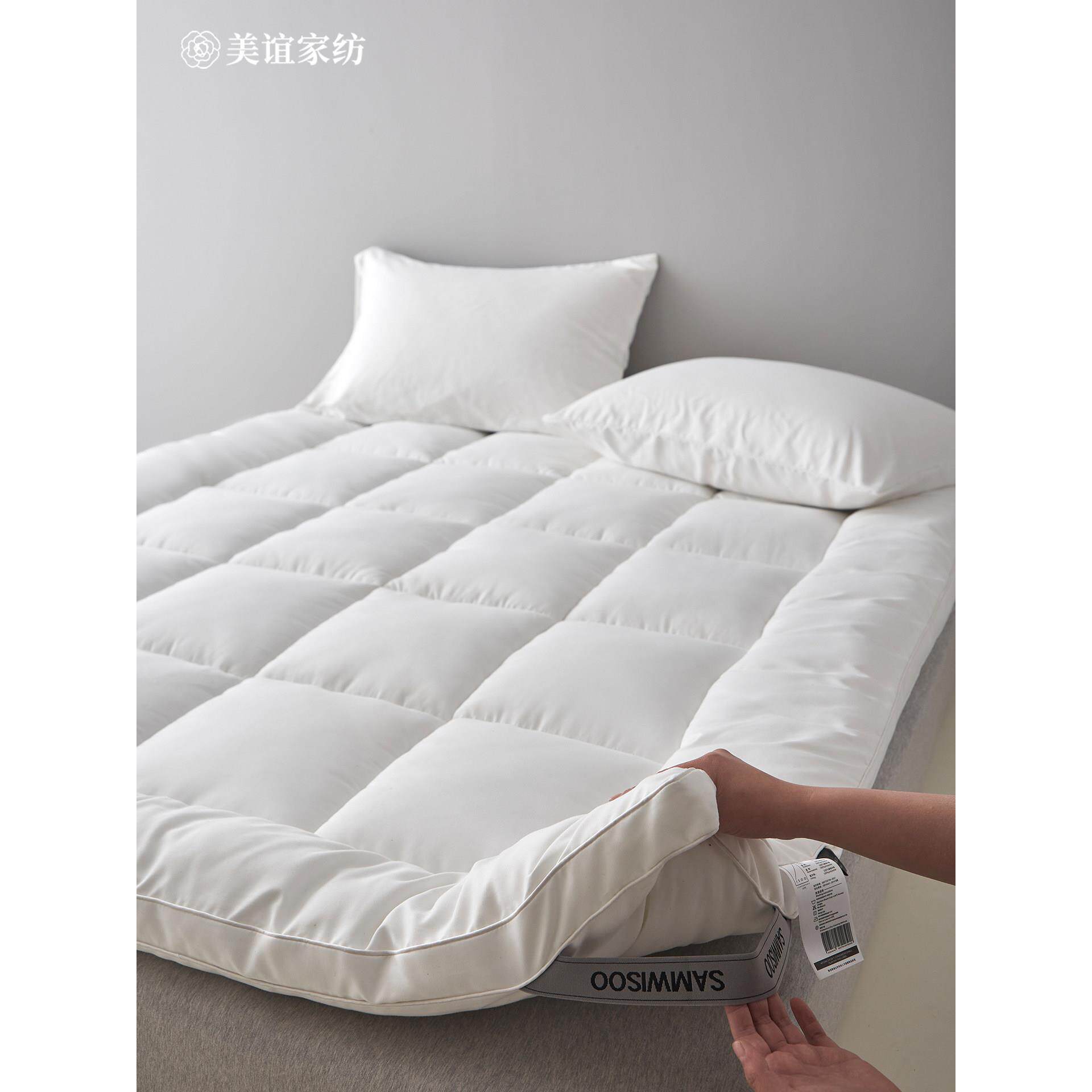 立体羽丝绒床褥加厚软床垫宿舍用榻榻米防水床垫可折叠可机洗床品