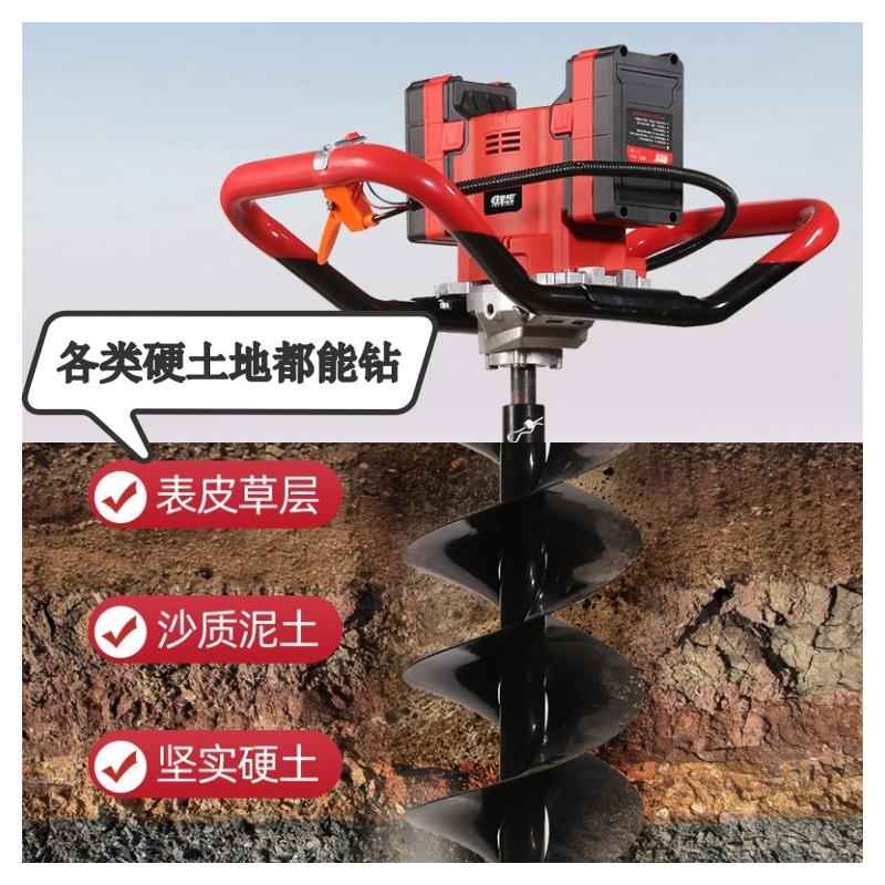 锂想锂电充电电动地钻挖坑机种树打洞机农用种植钻孔大功率打桩机图片
