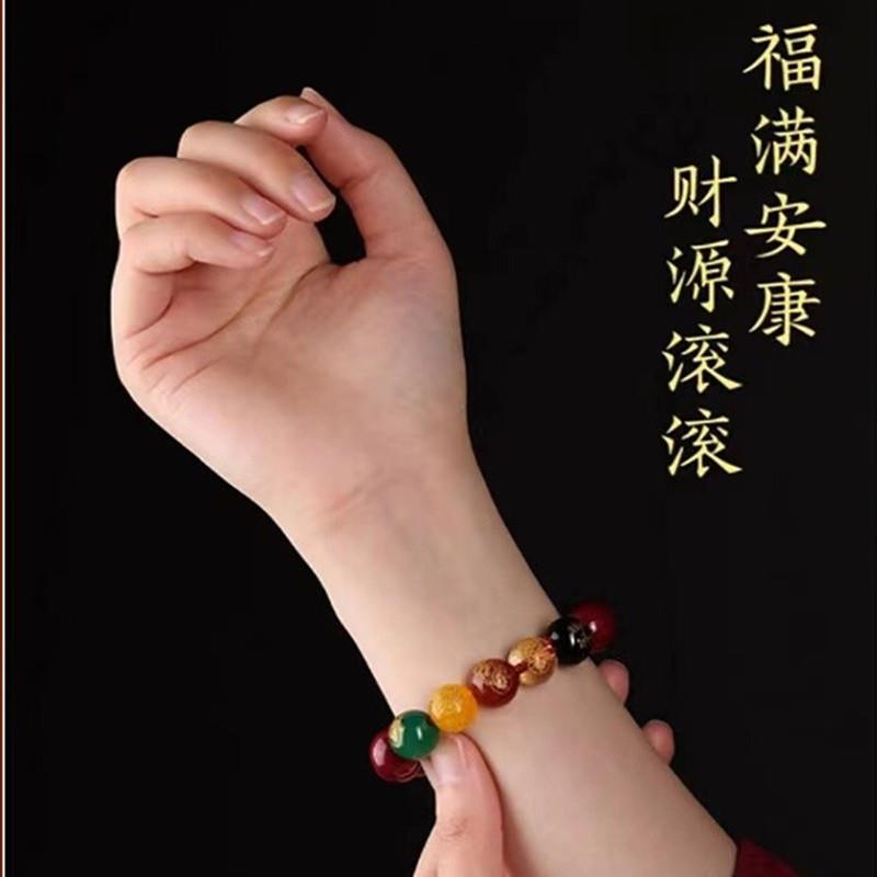 朱砂手串五路财神手链本命年转运珠紫金砂手串佛珠手链饰品护身符