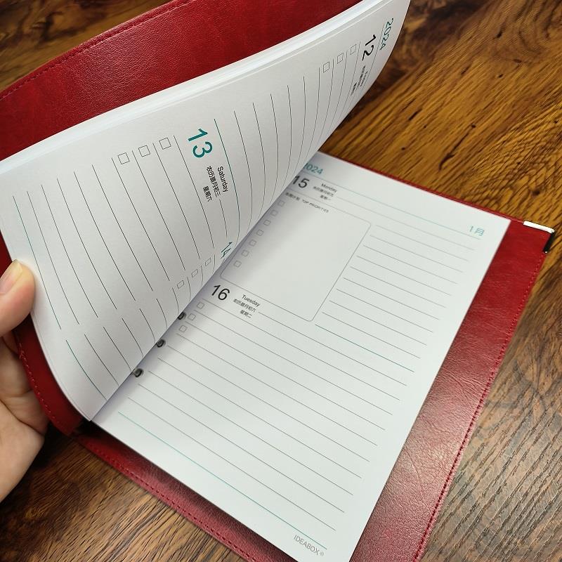 【2024年两日一页日计划本】A5可拆卸活页效率手册日程本带日期日
