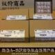 IB16DM12 IB4DM12 IB8M12 1738 罗克韦尔AB 模块