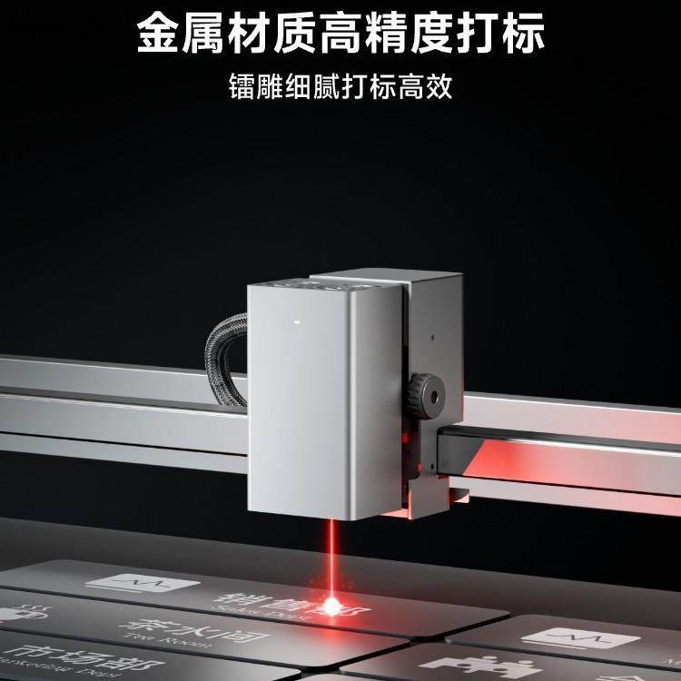 当当狸L1激光雕刻机切割小型全自动 金属光纤打标树叶木板刻字cnc