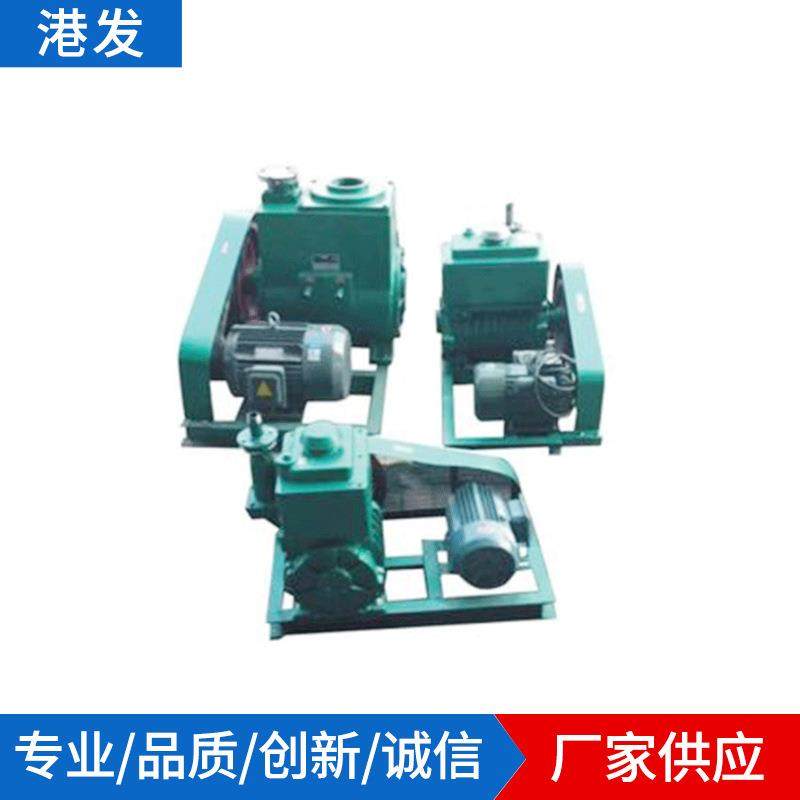 供应 港发2x-15升旋片泵 首饰工艺滴胶脱气泡旋片真空箱,五金/工具,其他类型泵,淘宝优惠券,粉丝福利购,淘宝优惠卷