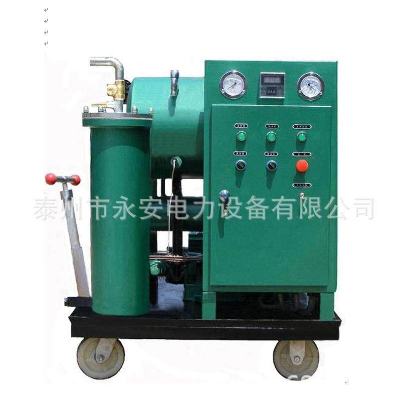现货供应绝缘油真空滤油机 泰州滤油机 变压器油真空滤油机