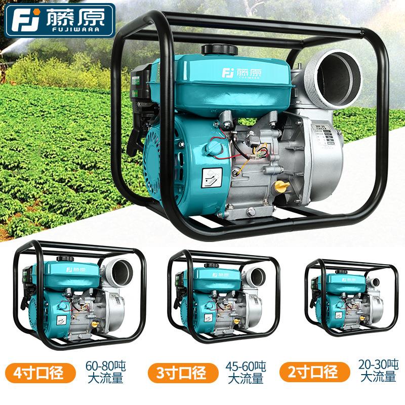 汽油机水泵农用灌溉2寸3寸4寸大流量大型吸水泵高扬程抽水机