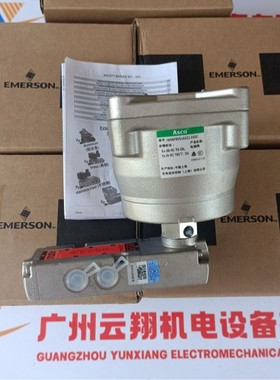 P494A0021100A00 ASCO二位三通手动阀