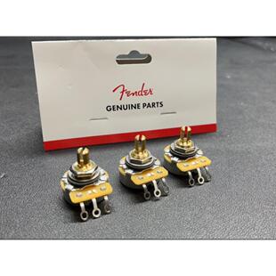 美产Fender CTS 250K 铜轴 短袖吉他电位计 CRL档位器