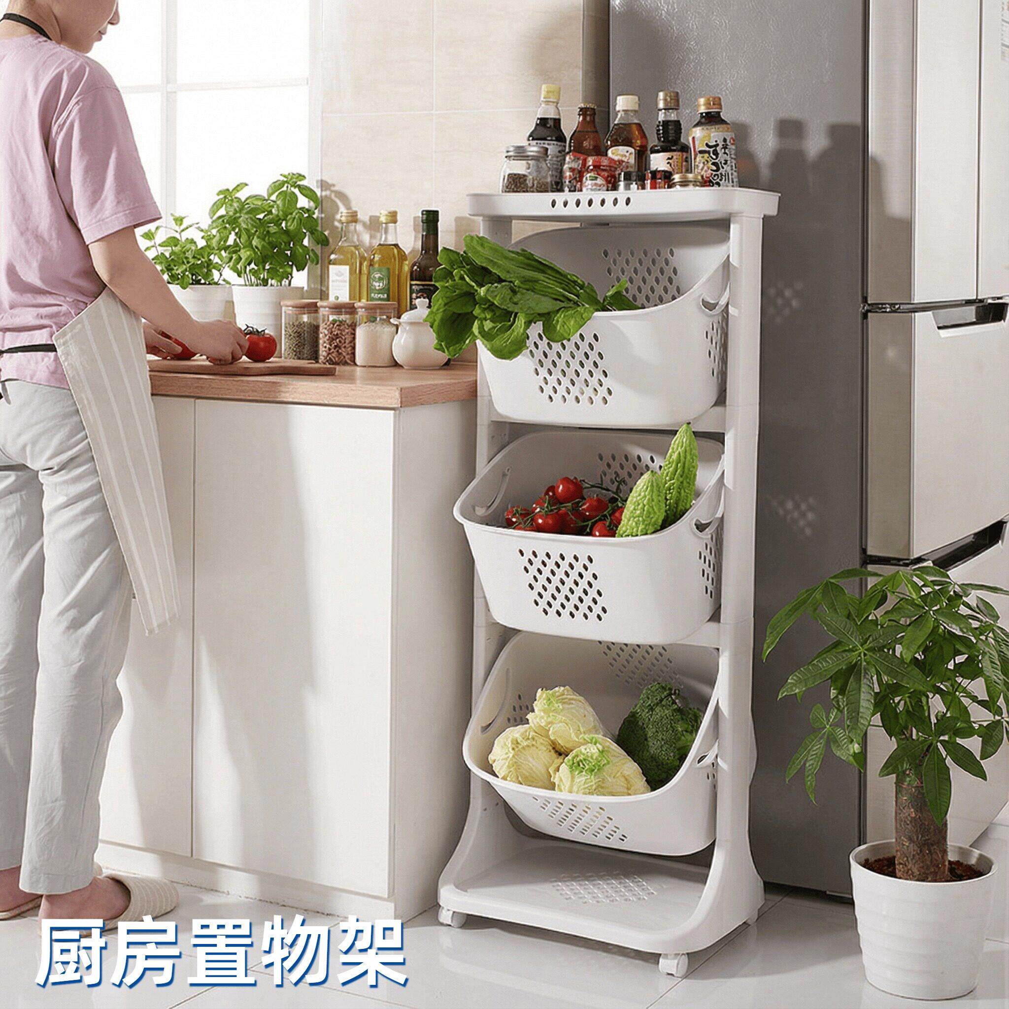 厨房蔬菜水果收纳筐收纳架塑料特大号家用客厅多层带轮置物架家用