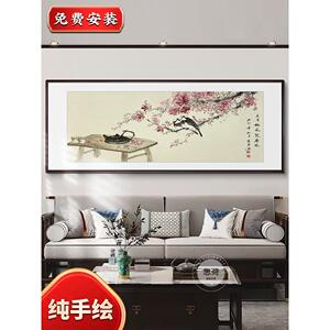思荷纯手绘花鸟国画新中式挂画中国风覆古壁画书房客厅卧室装饰画