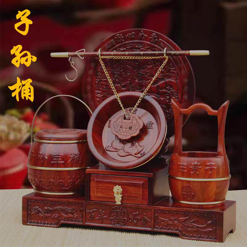 实木红木子孙桶摆件 结婚婚庆用品新娘陪嫁 早生贵子水桶喜桶
